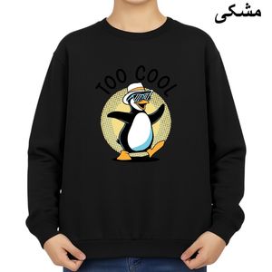 سویشرت زنانه مدل پنگوِئن کول