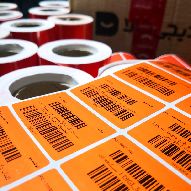 برچسب پرینتر لیبل زن مدل 2535 _Label_land