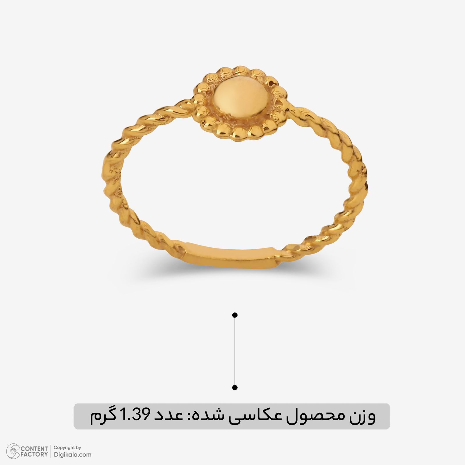 انگشتر طلا 18 عیار زنانه مطیع ها مدل 389 سایز 59 -  - 2
