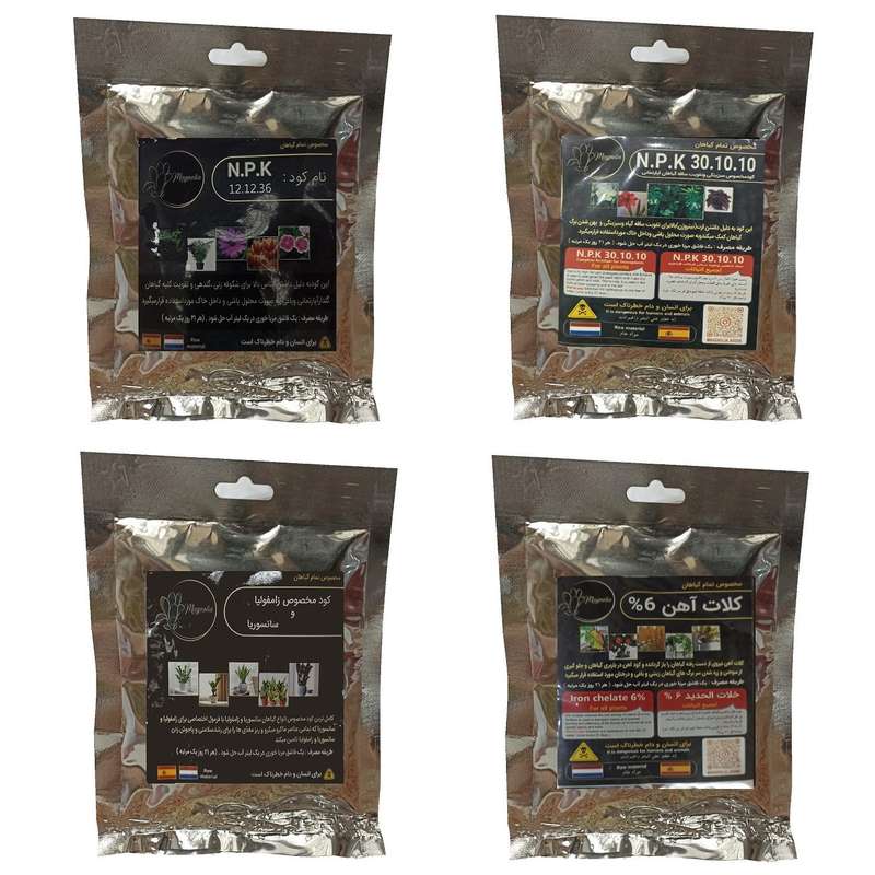 کود گلدهی 36-12-12 و کود زاموفیلیا و سانسوریا و کود سبزینگی و تقویت ساقه 10-10-30 و کلات آهن مدل raw material وزن 200 گرم