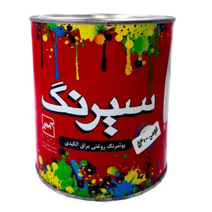 پوشرنگ روغنی طوسی سیرنگ مدل 530 وزن 1 کیلوگرم