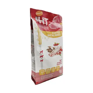 غذای خشک سگ بالغ اچ تی مدل گوشت بره وزن 1.5کیلوگرم