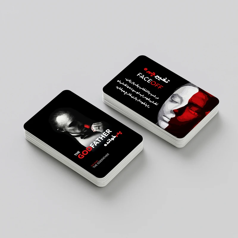 عکس شماره 11 : بازی فکری مدل کارت مافیا 2 سناریو زودیاک و پدرخوانده 2 مجموعه دو عددی