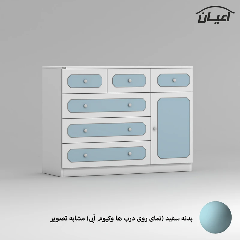 عکس شماره 9 : دراور اعیان مدل fh857