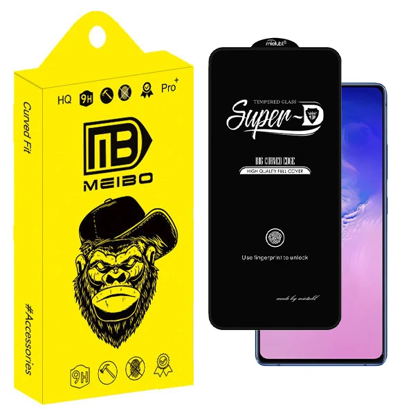 محافظ صفحه نمایش میبو مدل SuperD Shield مناسب برای گوشی موبایل سامسونگ galaxy A73 / s10 Lite