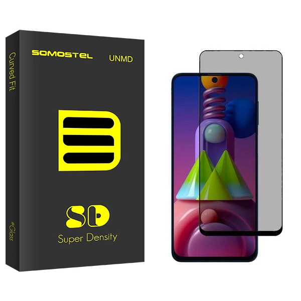 محافظ صفحه نمایش حریم شخصی سوماستل مدل SD مناسب برای گوشی موبایل سامسونگ Galaxy M51