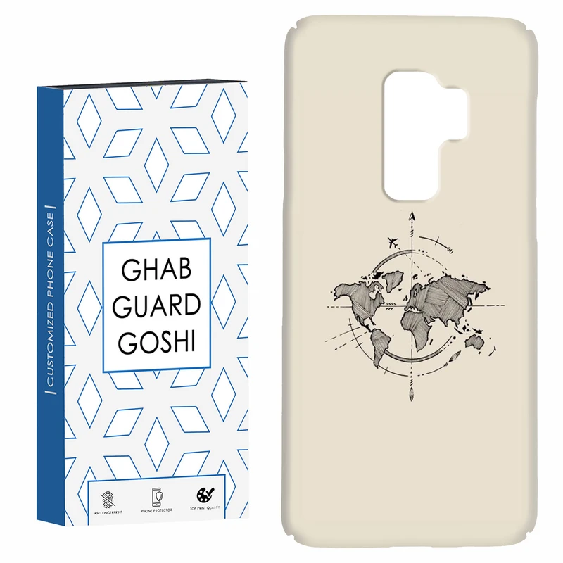 کاور قاب گارد گوشی طرح نقشه کد Dimo-175 مناسب برای گوشی موبایل سامسونگ Galaxy S9 plus