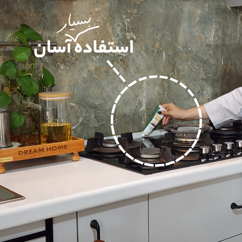خمیر سوسک کش کشاورز باشی مدل کافی حجم 100 میلی لیتر