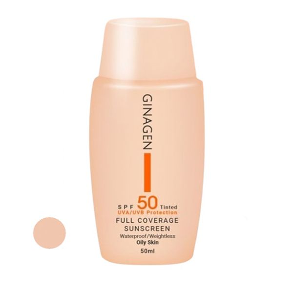 کرم ضد آفتاب ژیناژن SPF50 مدل 02 مناسب پوست های چرب حجم 50 میلی لیتر
