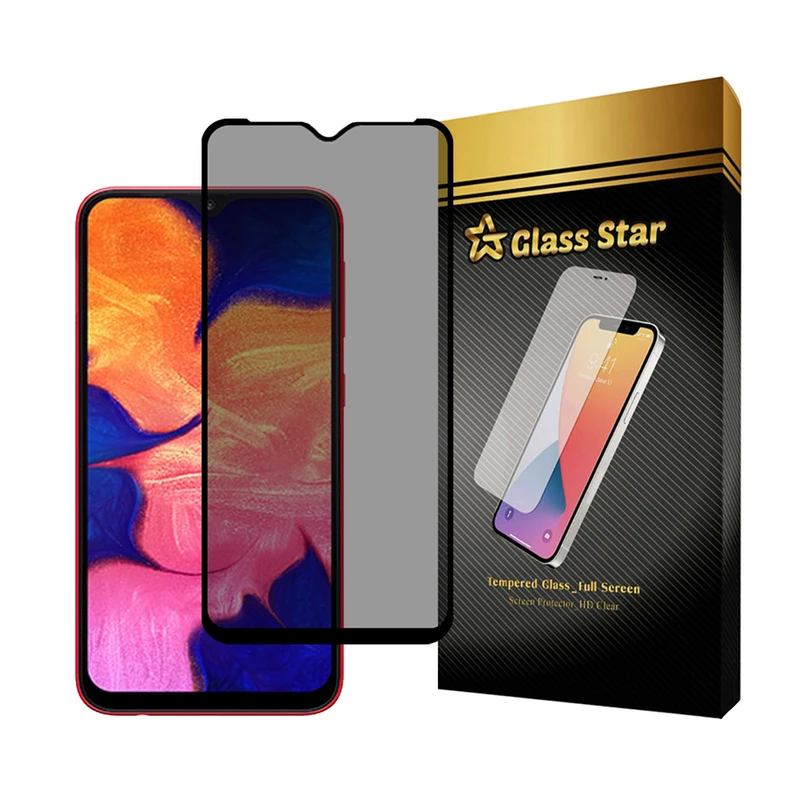 محافظ صفحه نمایش حریم شخصی گلس استار مدل PRIVFULLG مناسب برای گوشی موبایل سامسونگ Galaxy A10 / A10s / M10