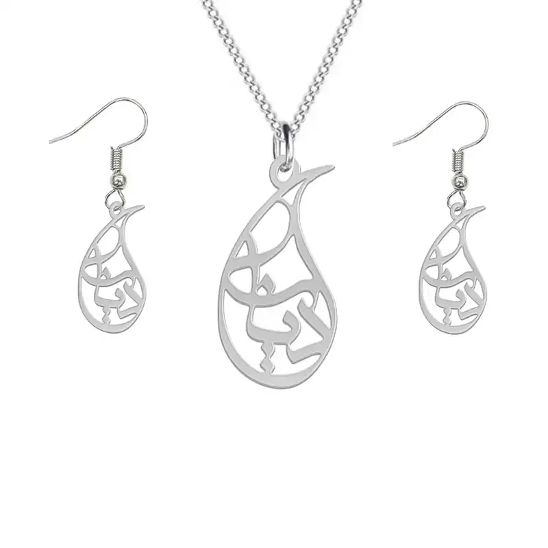 نیم ست نقره زنانه لیردا مدل اسم دیانا nms sss diyana93