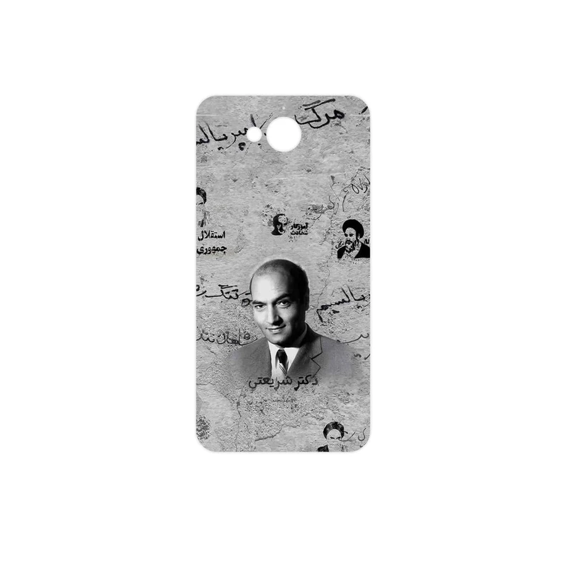 برچسب پوششی ماهوت مدل Doctor Shariati مناسب برای گوشی موبایل اچ تی سی Desire 650