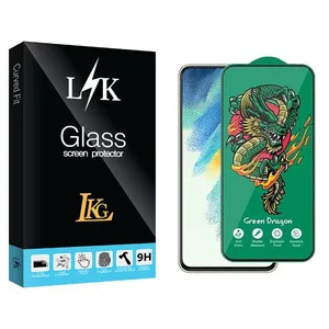 LKG LKK Green_Dragon Screen Protector For Samsung  Galaxy S21 Fe