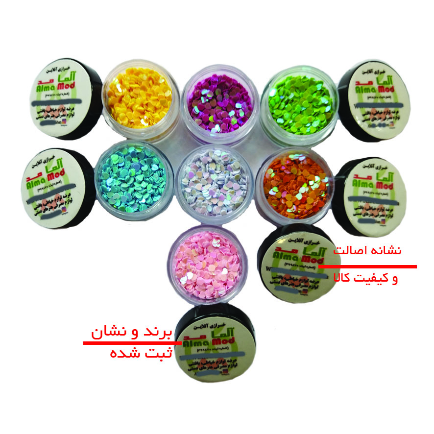 تزئین ناخن آلما مد طرح قلب کد GAL مجموعه 7 عددی