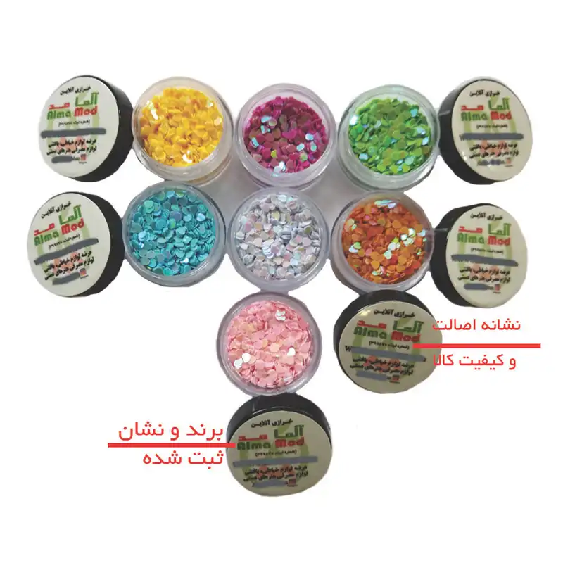 تزئین ناخن آلما مد طرح قلب کد GAL مجموعه 7 عددی