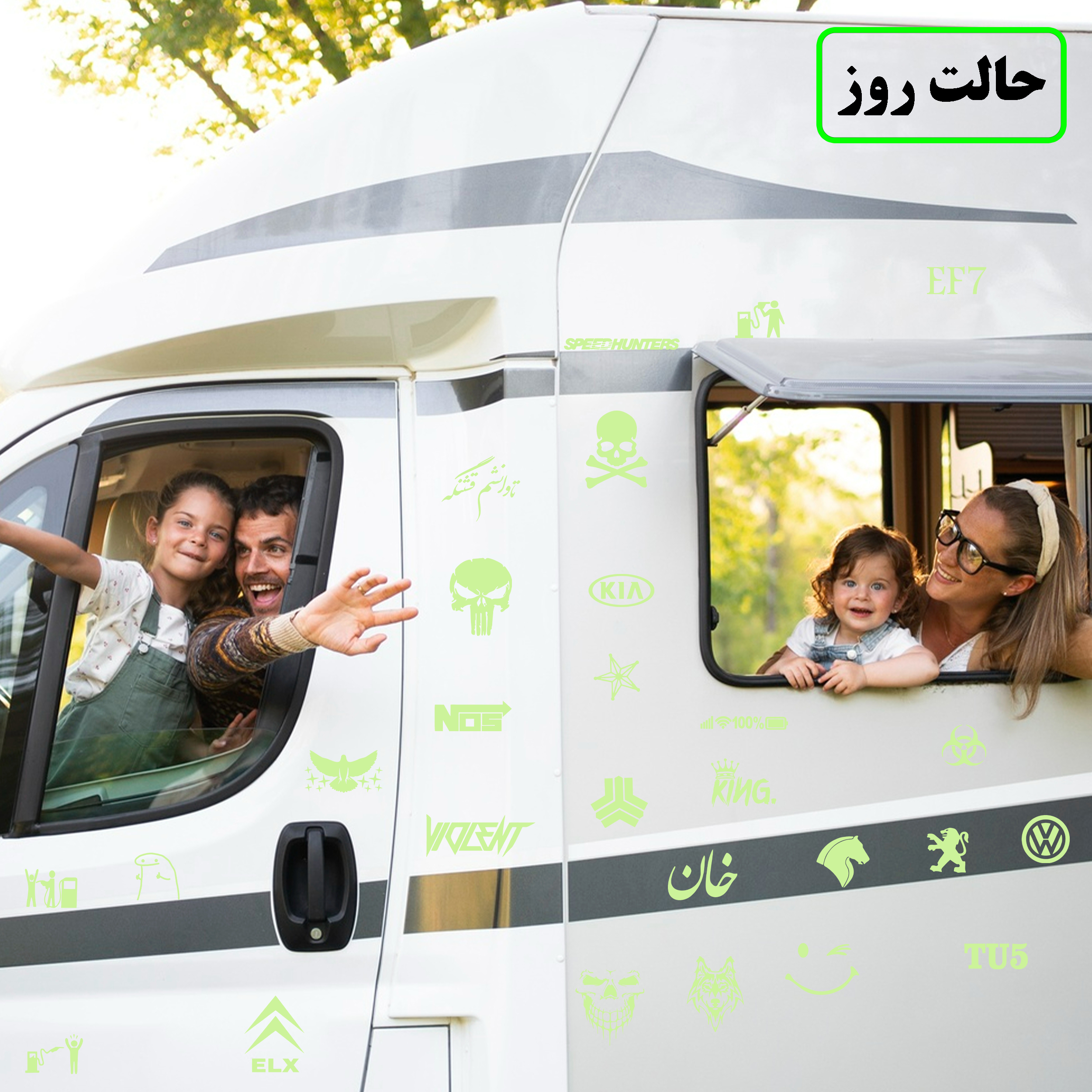 برچسب بدنه خودرو مدل شب تاب طرح ویولنت کدCK برچسب بدنه خودرو مدل شب تاب طرح ویولنت کدCK