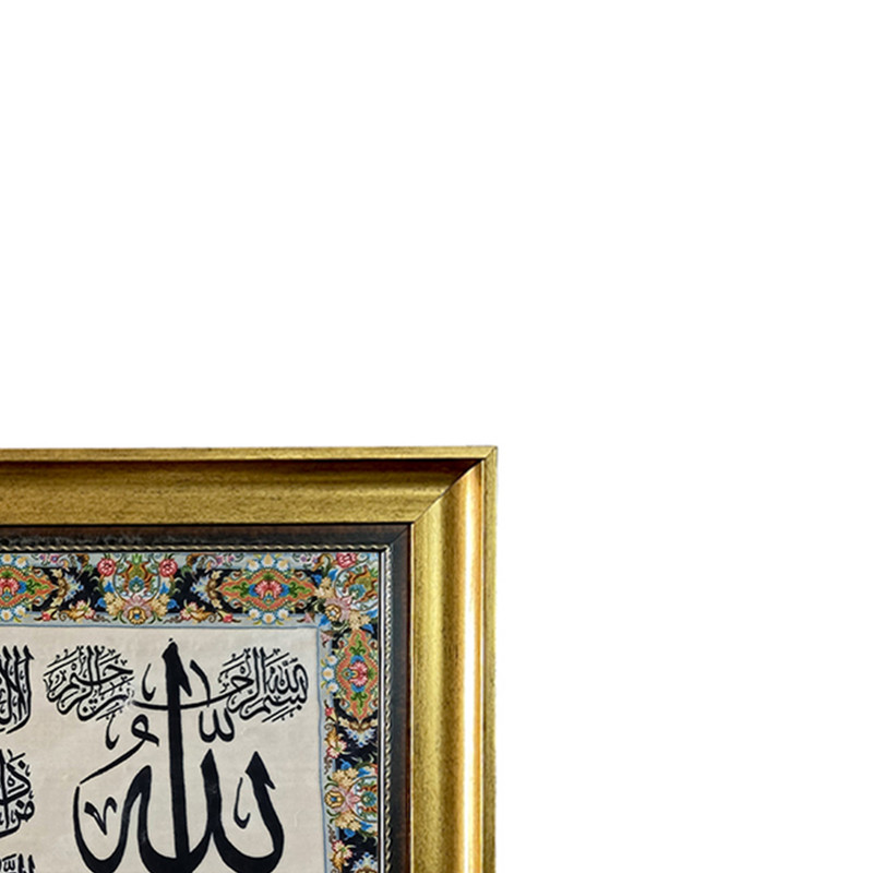 تابلو فرش ماشینی طرح دستبافت مدل آیت الکرسی کد 7931