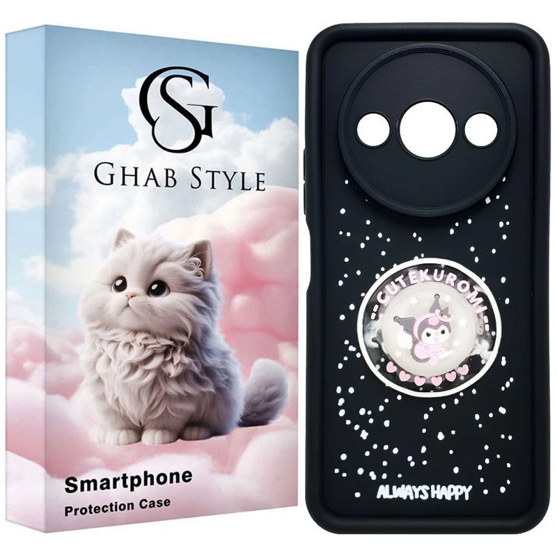 کاور قاب استایل مدل سیلیکونی طرح چراغدار مناسب برای گوشی موبایل شیائومی Redmi A3 / A3X