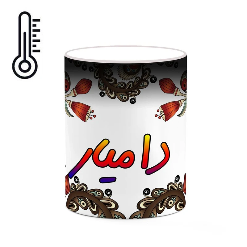 ماگ حرارتی کاکتی مدل اسم دامیار طرح سنتی گل و بته کد mgh44942