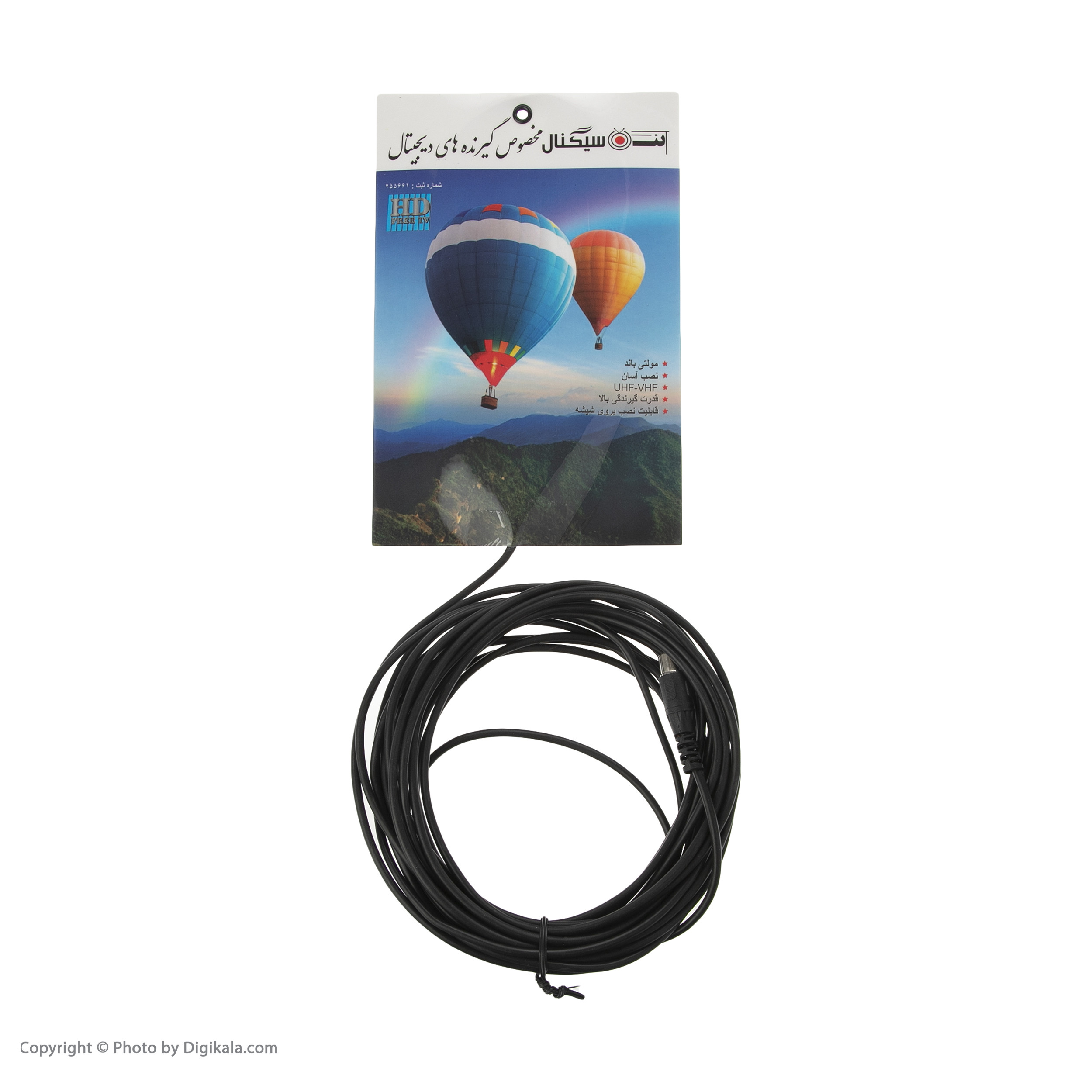 آنتن شیشه‌ای سیگنال مدل SG-10017.8M