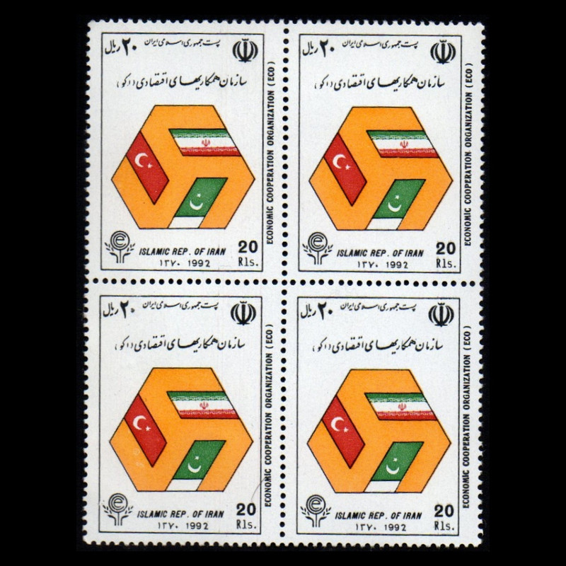 تمبر یادگاری مدل سازمان اکو مجموعه 4 عددی 
