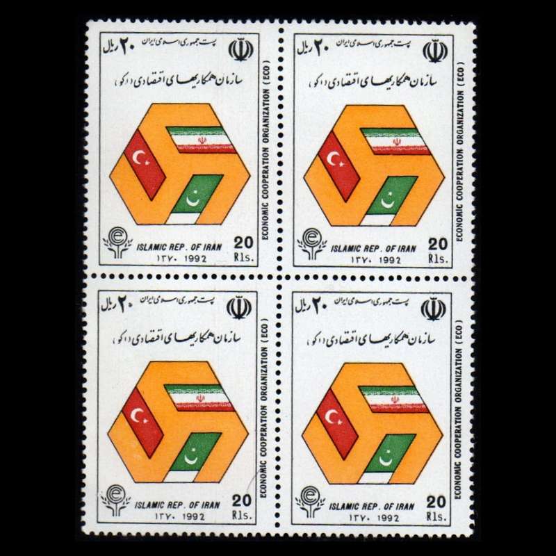 تمبر یادگاری مدل سازمان اکو مجموعه 4 عددی تمبر یادگاری مدل سازمان اکو مجموعه 4 عددی