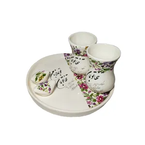 سرویس چای خوری 3 پارچه مدل PO-235