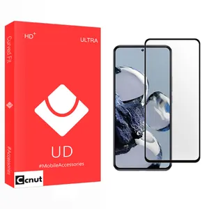 Coconut UD Screen Protector For Xiaomi  12T