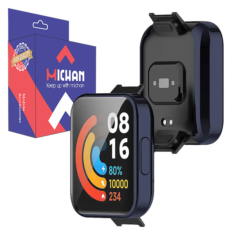 کاور میچان مدل Soft Silicone مناسب برای ساعت هوشمند شیائومی Redmi Watch 2 Lite