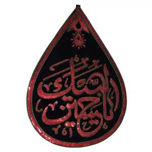 پرچم مدل مخمل اشکی پولک دوزی کد Ps1002