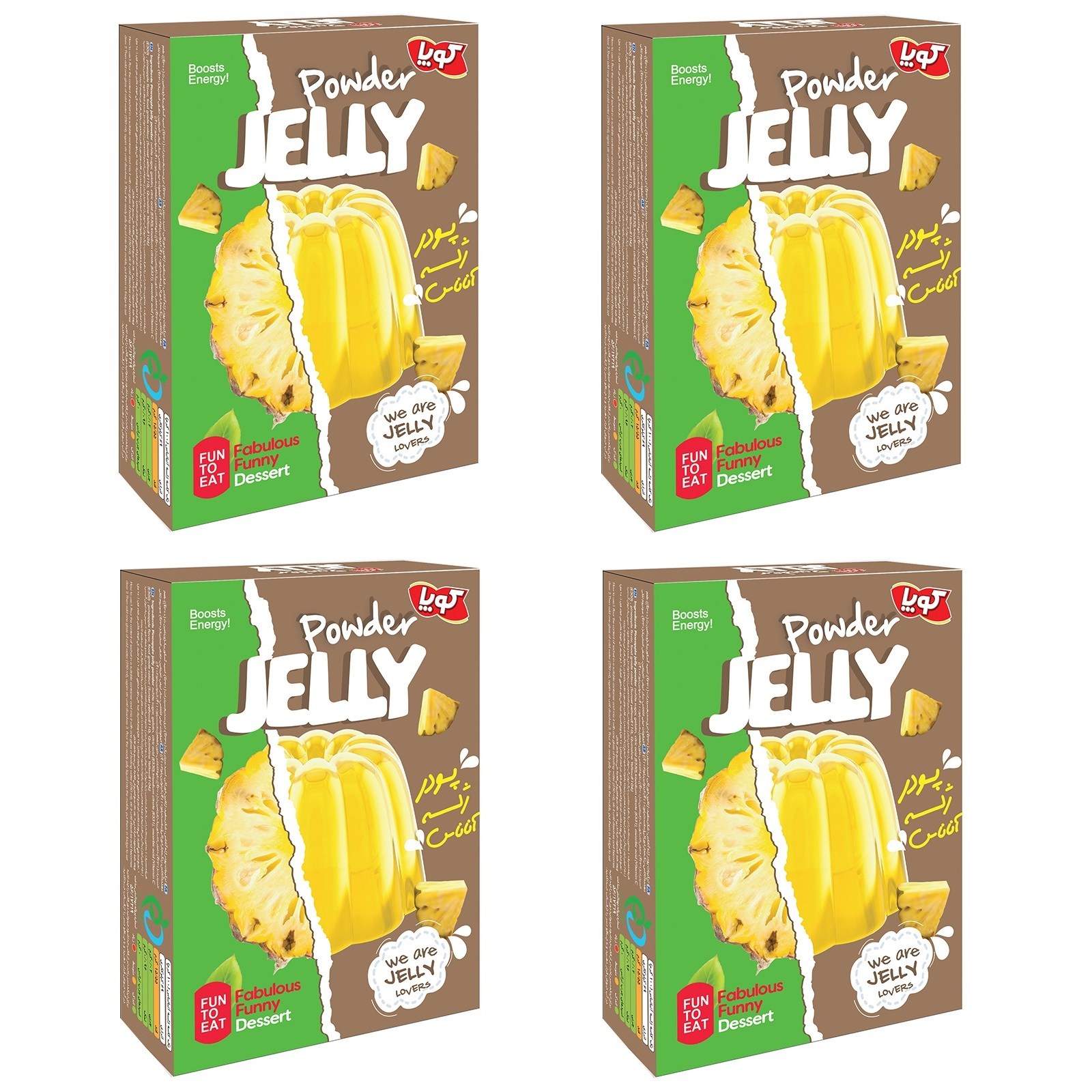 پودر ژله آناناس کوپا - 100 گرم بسته 4 عددی