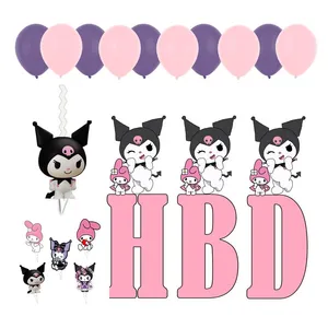 مجموعه 19 عددی تم تولد مدل کرومی