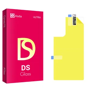 Asda DS2 S22 Back Protector For Samsung Galaxy S21 Ultra 5G 