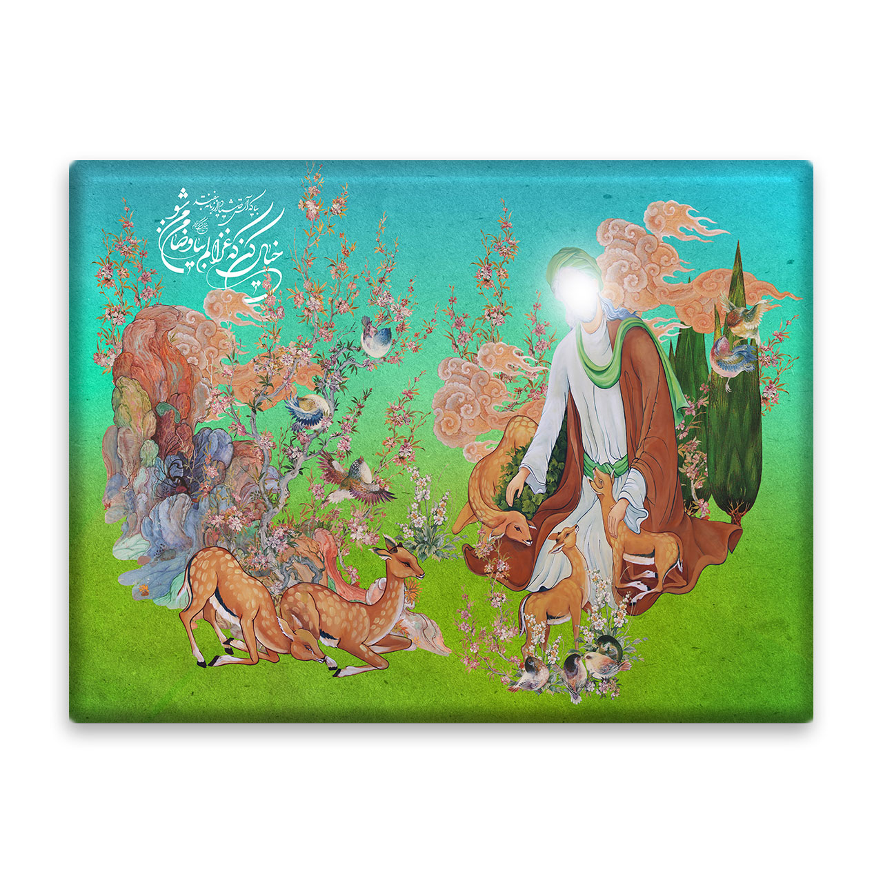 کاشی اطلس آبی طرح خیال کن که غزالم بیا و ضامن من شو  مدل T5003