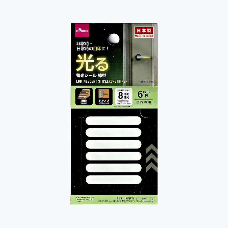 نوار هشدار شبنما دایسو مدل T6 بسته 6 عددی