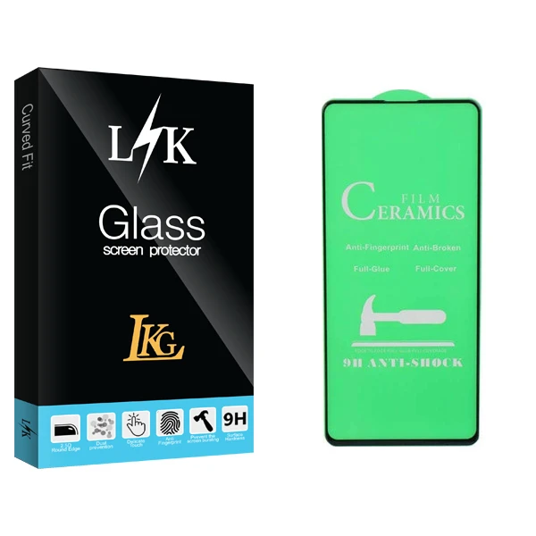 محافظ صفحه نمایش سرامیکی ال کا جی مدل LK Glass مناسب برای گوشی موبایل سامسونگ Galaxy A71