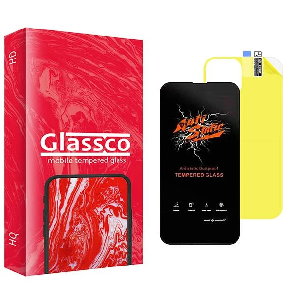 محافظ صفحه نمایش گلس کو مدل CGo1 Antistatic مناسب برای گوشی موبایل اپل iPhone 14  به همراه محافظ پشت گوشی
