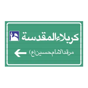 پرچم مدل طریق مشایه hg100