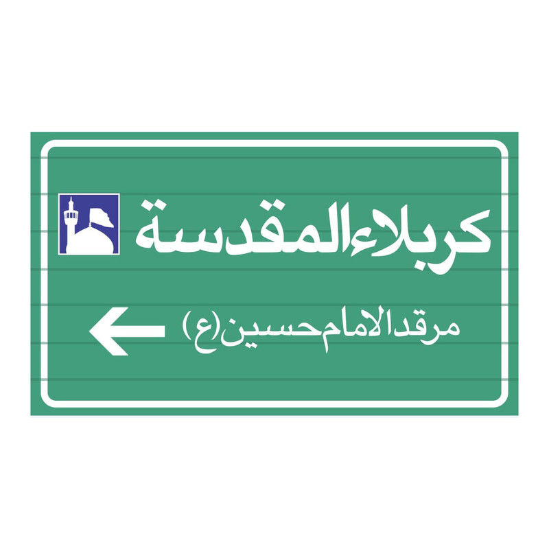 پرچم مدل طریق مشایه hg100