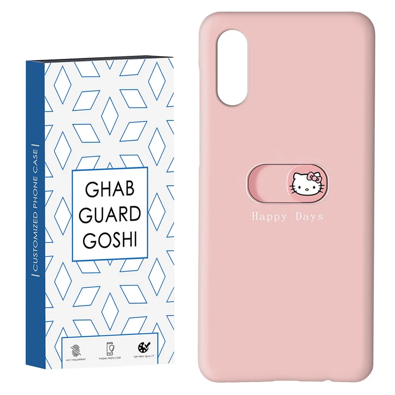 کاور قاب گارد گوشی طرح کیتی کد Dimo-482 مناسب برای گوشی موبایل سامسونگ Galaxy A02 / M02