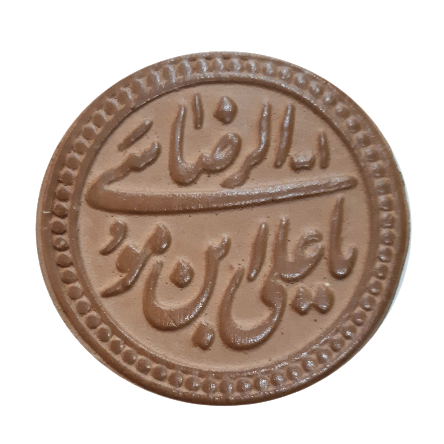 مهر طرح یا امام رضا مدل 01