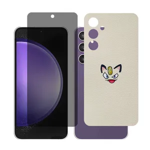 Glass Together model Privacy Screen Protector Suitable for Samsung Galaxy S23 FE Mobile Phone with Back cover sticker