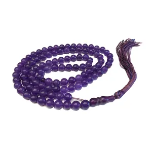 تسبیح  آمیتیست کد amit101