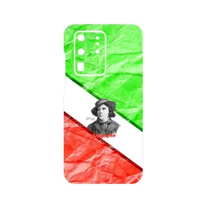 MAHOOT Parvin Etesami Cover Sticker for Samsung Galaxy S20 Ultra