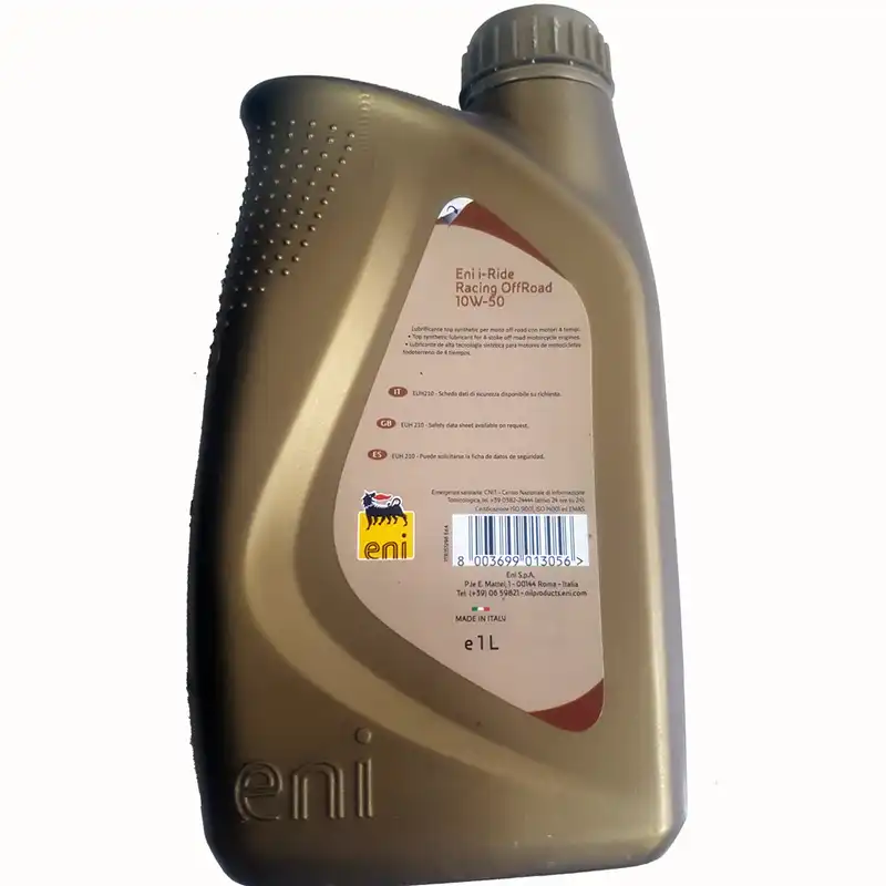 روغن موتور سیکلت انی مدل  10w50 حجم 1 لیتر
