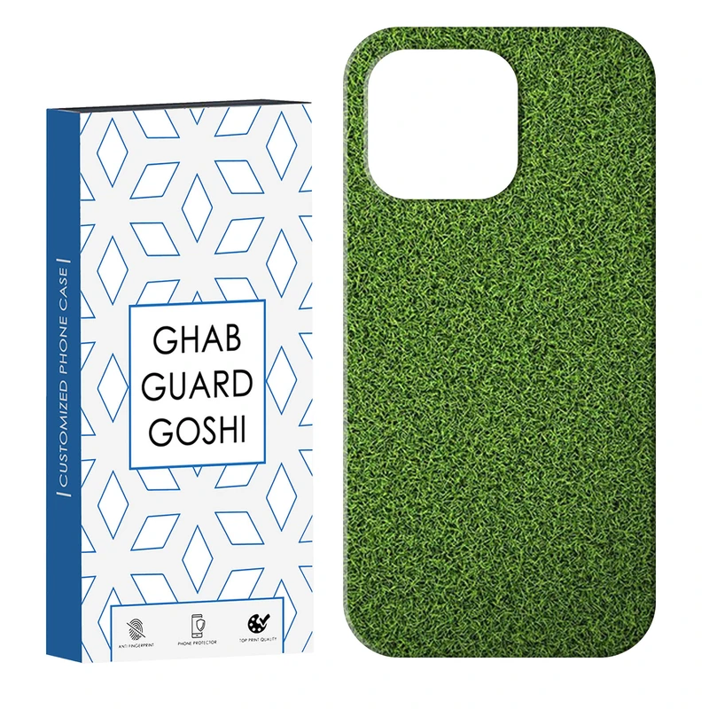 کاور قاب گارد گوشی طرح چمن کد Dimo-613 مناسب برای گوشی موبایل اپل  IPHONE 13 PRO   