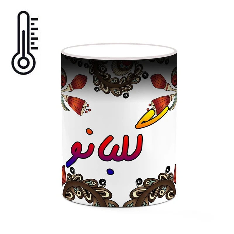 ماگ حرارتی کاکتی مدل اسم گلبانو طرح سنتی گل و بته کد mgh46751