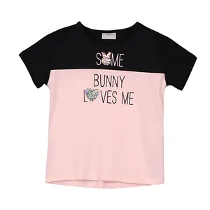 تی شرت آستین کوتاه دخترانه ال سی وایکیکی مدل 5