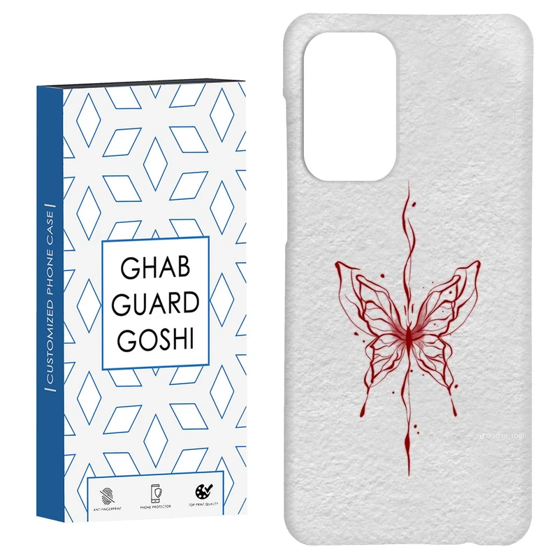 کاور قاب گارد گوشی طرح پروانه کد Dimo-915 مناسب برای گوشی موبایل سامسونگ Galaxy A52 / a52s