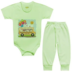 ست بادی و شلوار نوزادی کارانس مدل BSTG-3103